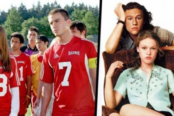 8 أفلام للمراهقين استلهمت أحداثها من مسرحيات وليام شكسبير