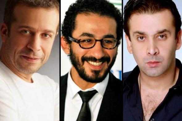 أحمد حلمي يبارك لـ كريم عبد العزيز وشريف منير على "الزيبق"