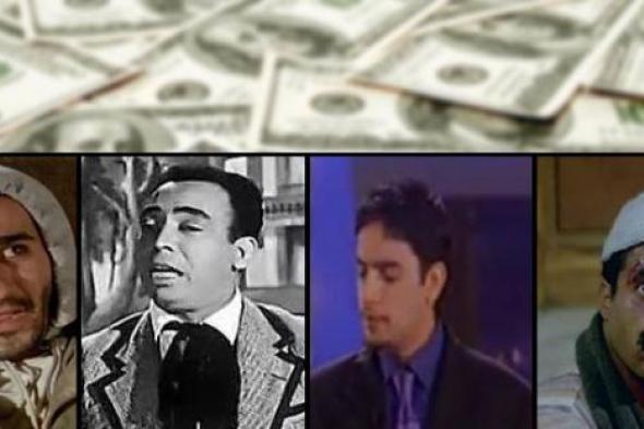 بالفيديو- بعد تعويم الجنيه رسميا.. تعرف على رحلة الدولار في السينما المصرية طوال 60 عاما وزمن "الأخضر"