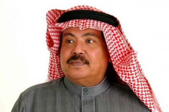 تدهور الحالة الصحية للفنان السعودي أبو بكر سالم ونقله للعناية المركزة مجدداً
