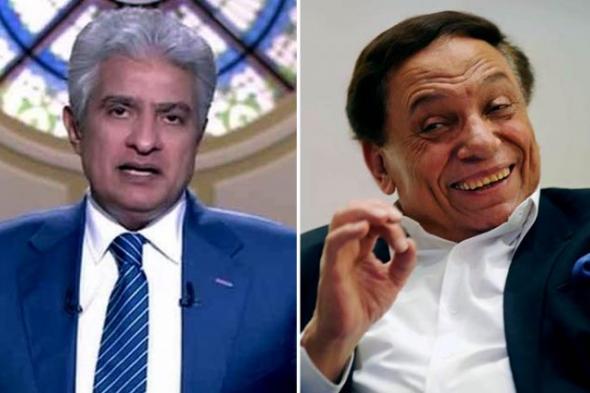 بالفيديو - الإبراشي منتقدا تهكم فنان تونسي على عادل إمام: عنصرية