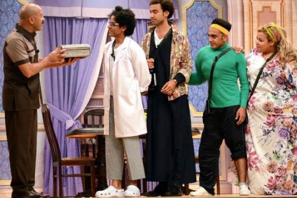 مفاجأة لمشاهدي "مسرح مصر ".. هل تتغير القناة العارضة له ؟
