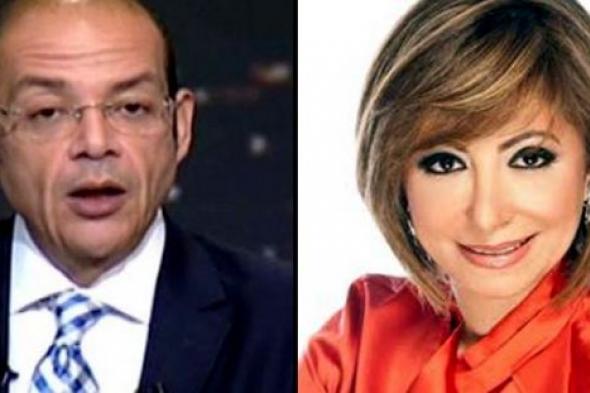 اليوم .. لميس الحديدي ومحمد شردي ينضمان إلى البث المشترك لـ"اكسترا" و"النهار اليوم" لتغطية الانتخابات الأمريكية