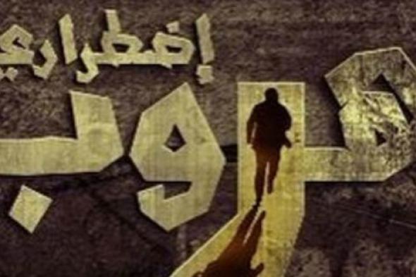محمد السبكي ينشر صورا كواليس فيلم "هروب اضطراري"
