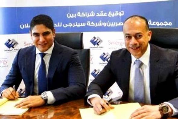 شراكة بنسبة 50% بين إعلام المصريين وسينرجى