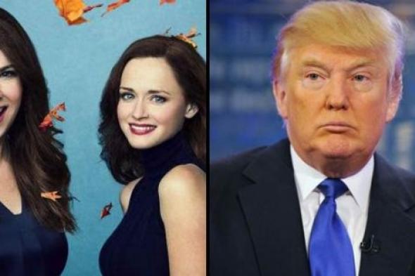 بالفيديو- مسلسل Gilmore Girls يسب ترامب منذ أكثر من 10 سنوات وينتقد نتائج الانتخابات