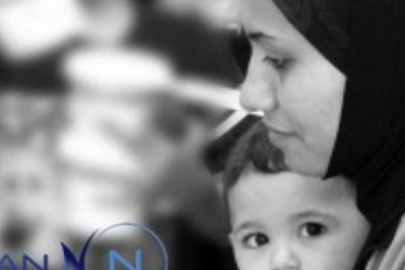 «بطلة» من هـذا الزمان