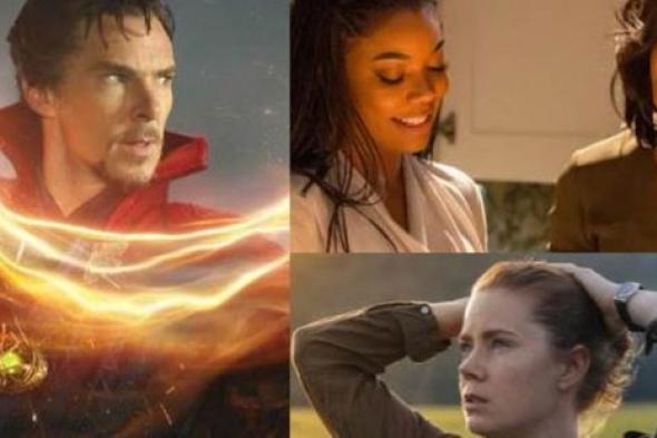 الـBox Office- فيلم Doctor Strange يتصدر الإيرادات للأسبوع الثاني وArrival يدخل المنافسة