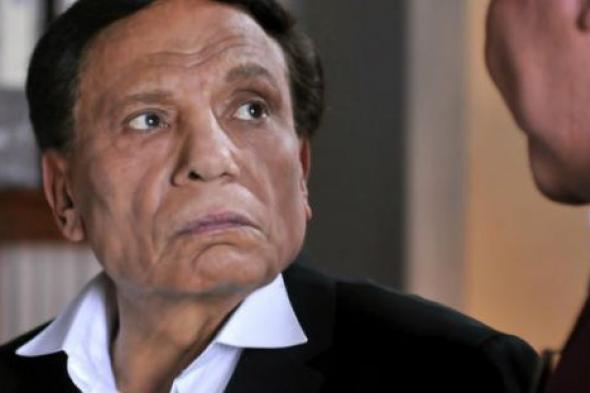 عرض مسلسل عادل إمام "عفاريت عدلي علام" على mbc مصر