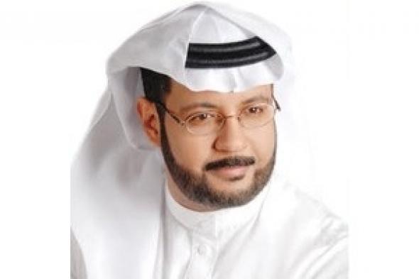 المرأة الخارقة