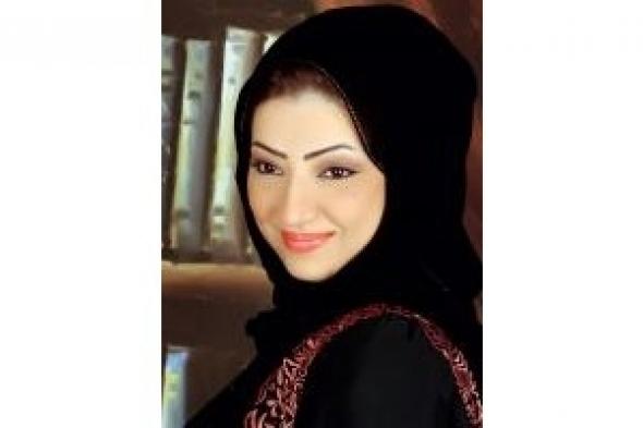 إيقاعات... خرّفنة
