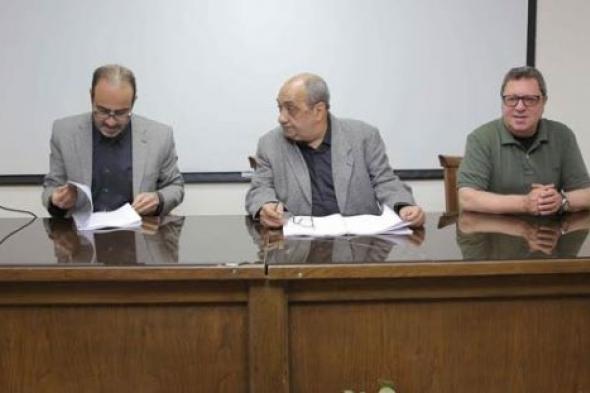 جمعية نقاد السينما المصريين تنظم حلقة بحث عن "حال النقد السينمائي في الوطن العربي"