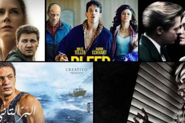 5 أفلام جديدة في دور العرض السينمائية المصرية اليوم