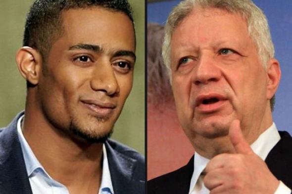 بالفيديو- صلح مرتضى منصور ومحمد رمضان في نادي الزمالك