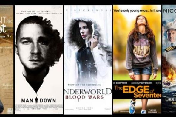 5 أفلام جديدة في دور العرض السينمائية المصرية اليوم