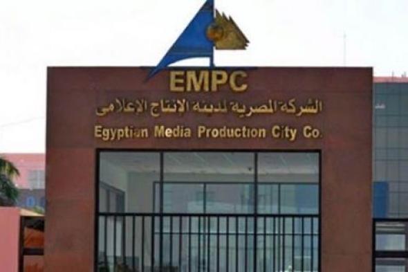 حريق في استديوهات قناة "بانوراما" بمدينة الإنتاج الإعلامي