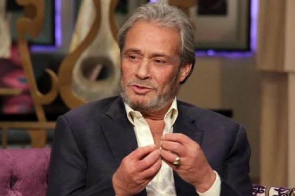 فاروق الفيشاوي يتحدث عن أزمته بسب مواقع التواصل الاجتماعي