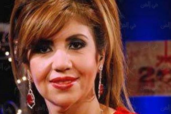 صورة- الظهور الأول لبوسي شلبي بعد وفاة محمود عبد العزيز