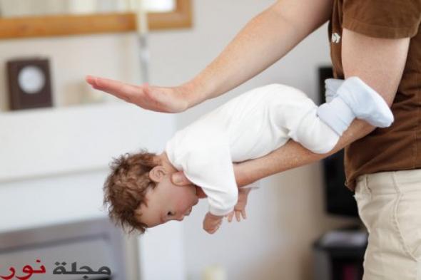 ماذا تفعل عندما يبتلع طفلك شيئاً ؟
