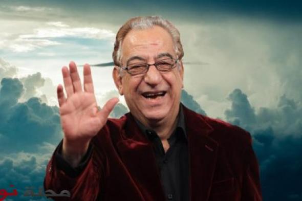 وفاة الفنان أحمد راتب عن عمر يناهز الـ 67 عاماً