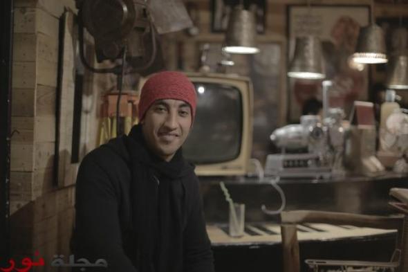 الفنان رضوان الأسمر يستعد لإطلاق أغنية ''متفهم والو''
