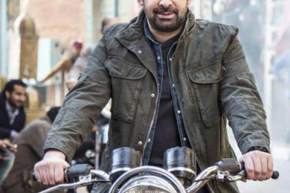 كريم عبد العزيز يكشف عن صورة ابنه في مسلسل "الزيبق"