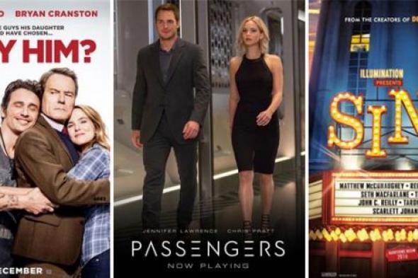 3 أفلام جديدة في دور العرض السينمائية المصرية اليوم