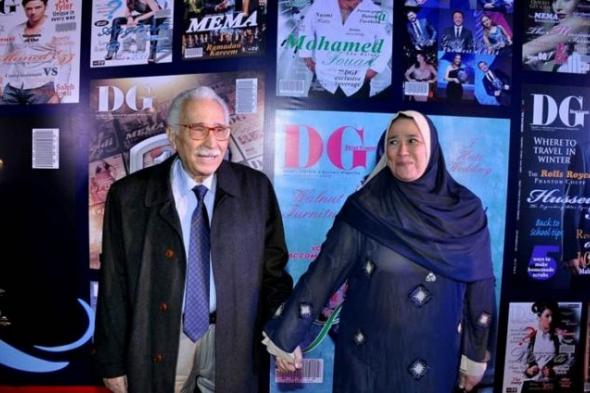 بالصور- ظهور نادر لزوجة عبد الروحمن أبو زهرة