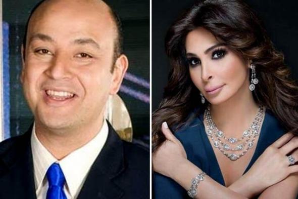 أبرز 8 تصريحات لإليسا مع عمرو أديب.. فاجأت الكثيرين بهذه الآراء