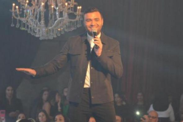 رامي صبري يكشف عن كلمات أغنية جديدة في رسالة رومانسية لزوجته