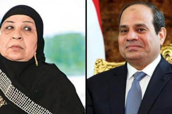 خاص "في الفن".. فاطمة كشري توضح حقيقة قطع نصائحها للرئيس السيسي