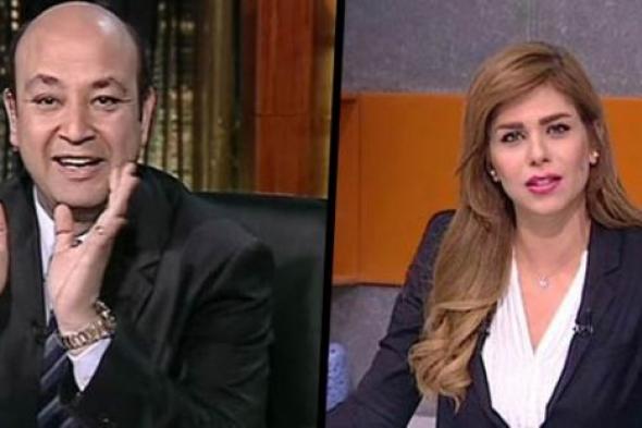 نهاوند سري تنضم لعمرو أديب في برنامج "كل يوم" بـ"هوانم مصر" على ON E