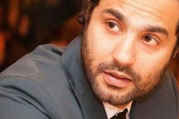 كريم فهمي يعتذر لجمهوره بعد هذه الواقعة