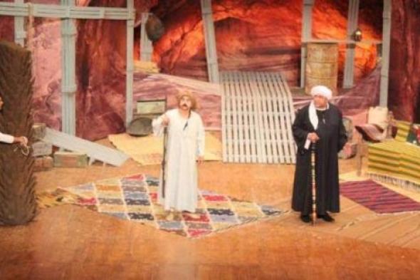تفاصيل عرض "ورقة بعشرين" على مسرح "تياترو مصر"