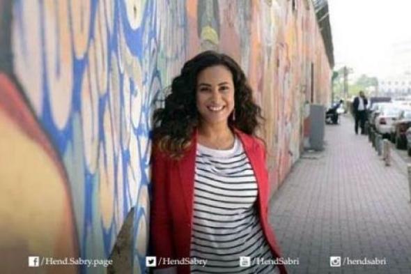 صورة- هند صبري تعايد درة بمناسبة عيد ميلادها بهذه الكلمات