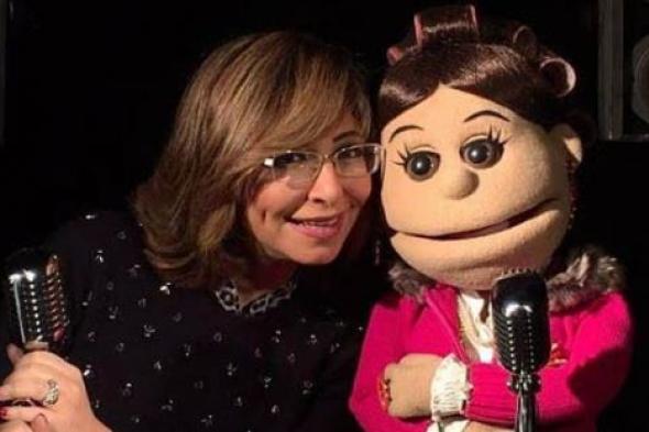 بالفيديو- لميس الحديدي مغنية لأول مرة مع "أبلة فاهيتا".. قدمت 3 أغنيات