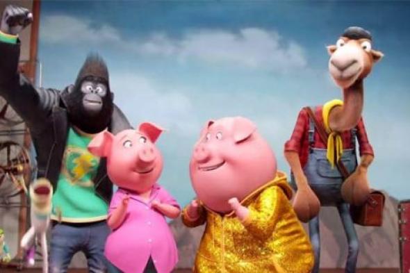 جزء ثاني من فيلم الرسوم المتحركة Sing.. تعرف على موعد طرحه