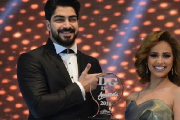 صورة- رنا سماحة ومينا عطا في فيينا
