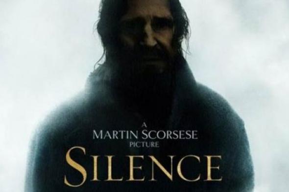 خاص- حذف 20 دقيقة من فيلم الأوسكار Silence