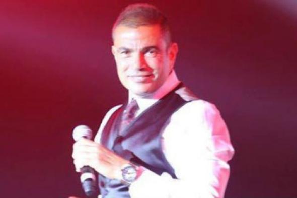 بالفيديو- عمرو دياب: "التصفيق" بأغنية "نور العين" أشهر من مطربين كتير