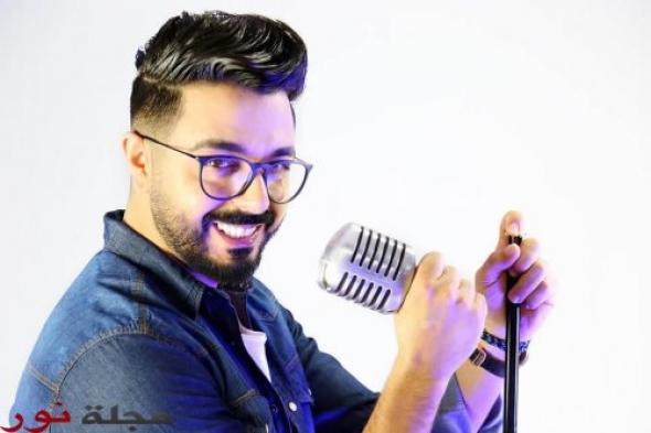 أحمد شوقي يطلق برومو فيديو كليب "قهوة"