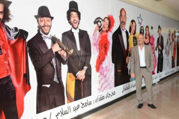 خاص - تعرف على عدد عروض "مسرح مصر" منذ انطلاقه