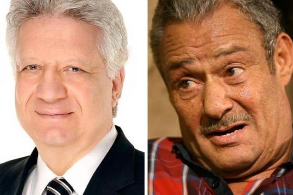بالفيديو- مرتضى منصور يرد على فاروق الفيشاوي بعد فوز الزمالك بالسوبر : "أنا محترم عنك"
