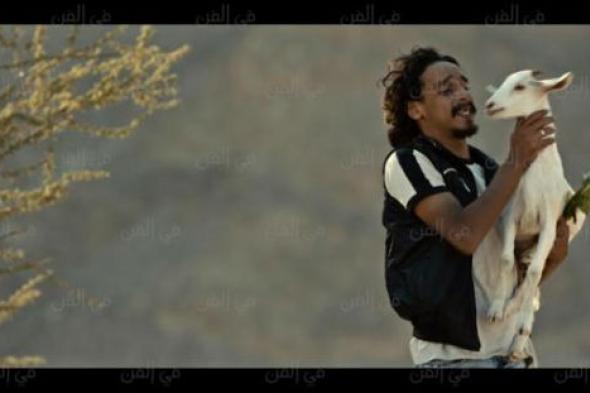 "علي معزة وإبراهيم" و "آخر ايام المدينة" يمثلا مصر في مهرجان "شرم الشيخ السينمائي"