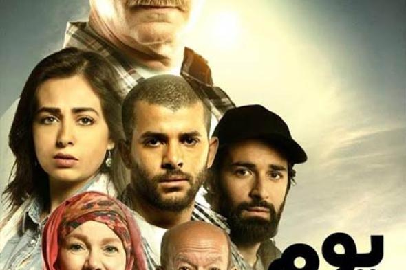 بعد تأجيله .. هبة مجدي تكشف عن الموعد النهائي لعرض "يوم من الأيام"ا