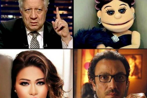 الفن في أسبوع.. ​مرتضى منصور يكشف صاحب صوت "أبلة فاهيتا" وشيرين عبد الوهاب تعتذر لإليسا وتتجاهل عمرو دياب., وخلافات طارق لطفي وحلمي وعمرو يوسف