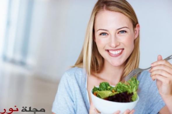 تناولوا هذه الأطعمة.. فإنها تزيد التفاؤل !