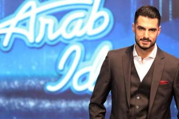 يعقوب شاهين يكشف عن أول عمل له بعد فوزه بلقب Arab Idol