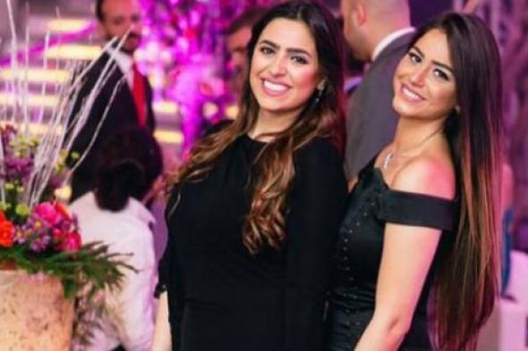 صورة - شهد رمزي تحضر حفل زفاف ابنة صفاء أبو السعود رغم اعتذارها