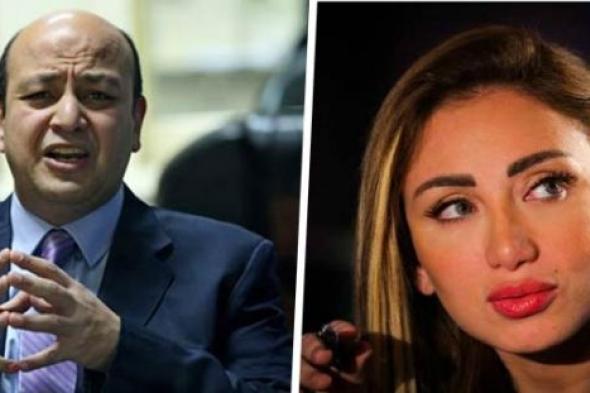 بالفيديو- ريهام سعيد لعمرو أديب: اتحسدت وهذه هي نتيجة ساندويتشات الكبدة والطعمية